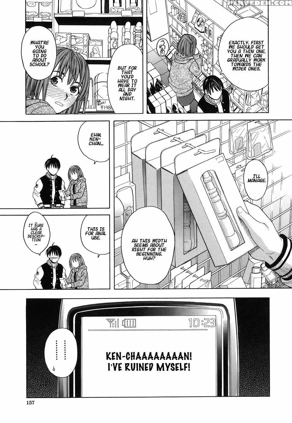 Mihiro's Little Anal Revolution - Zukie Chapter 1000 Page 9